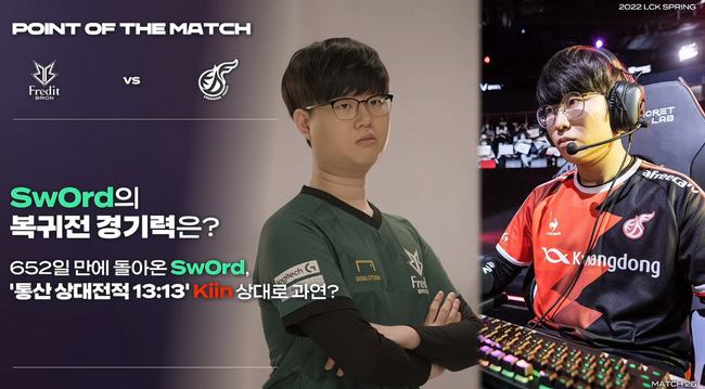 直接帮助天 直接帮助天