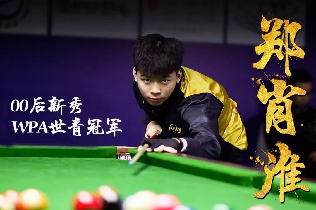 了精彩的一 了精彩的一