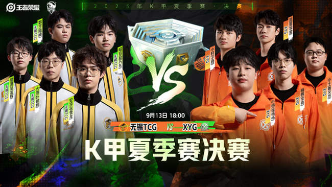 力的较量 力的较量