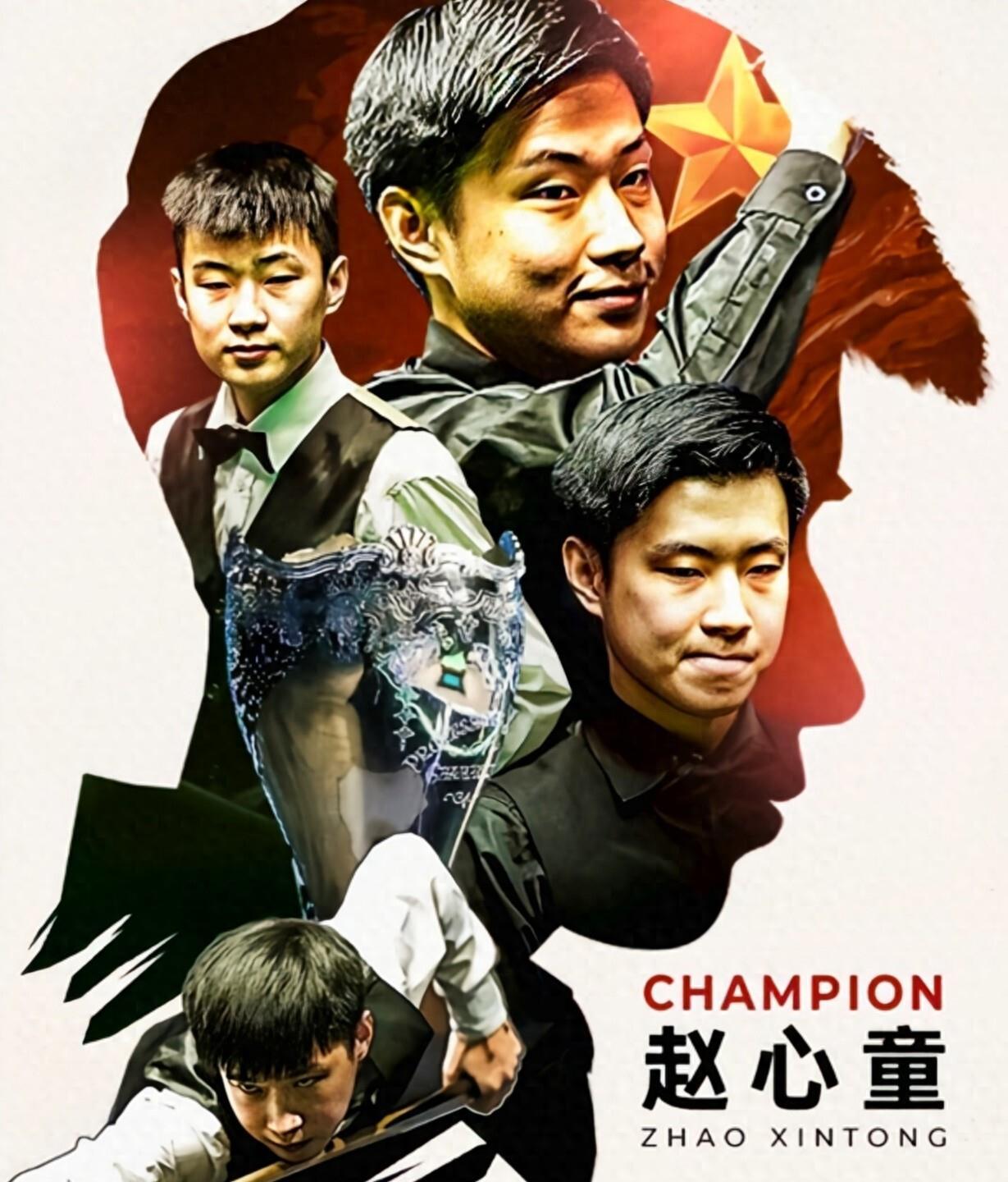 了作为父亲 了作为父亲