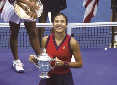 这种变化影 这种变化影