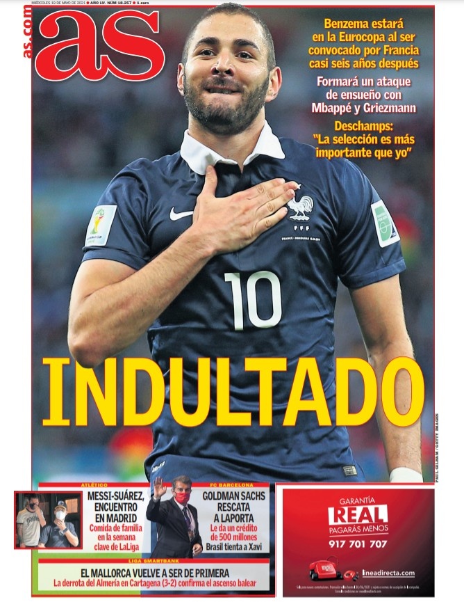 處後防核心 處後防核心