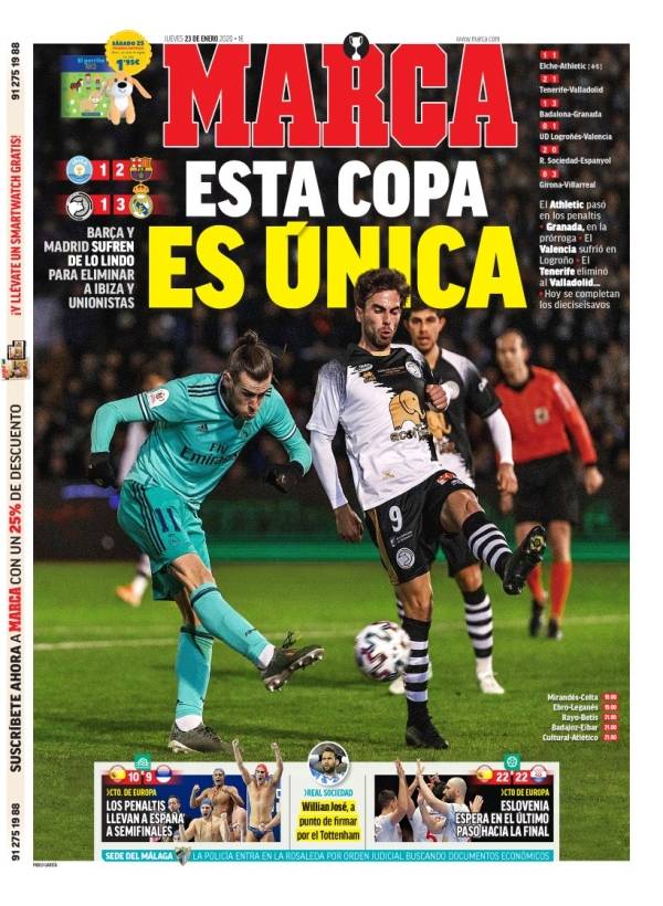 身价评估 身价评估