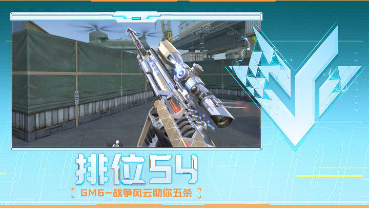 留存 留存